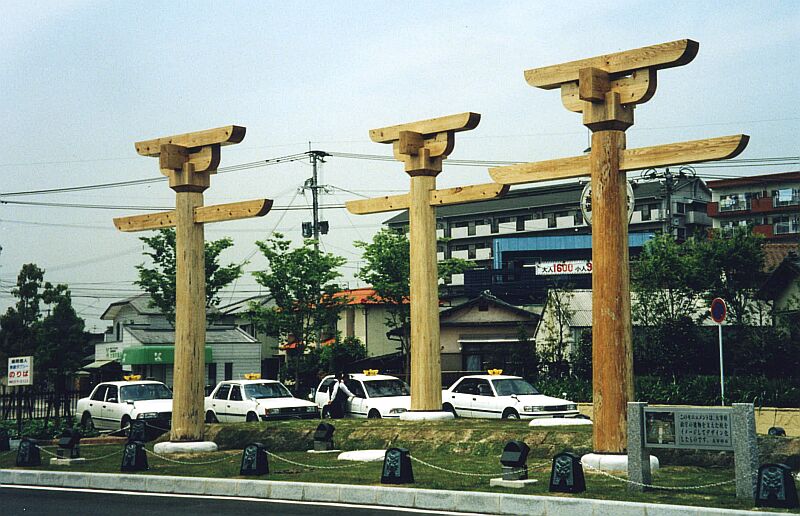 西鉄五条駅モニュメント