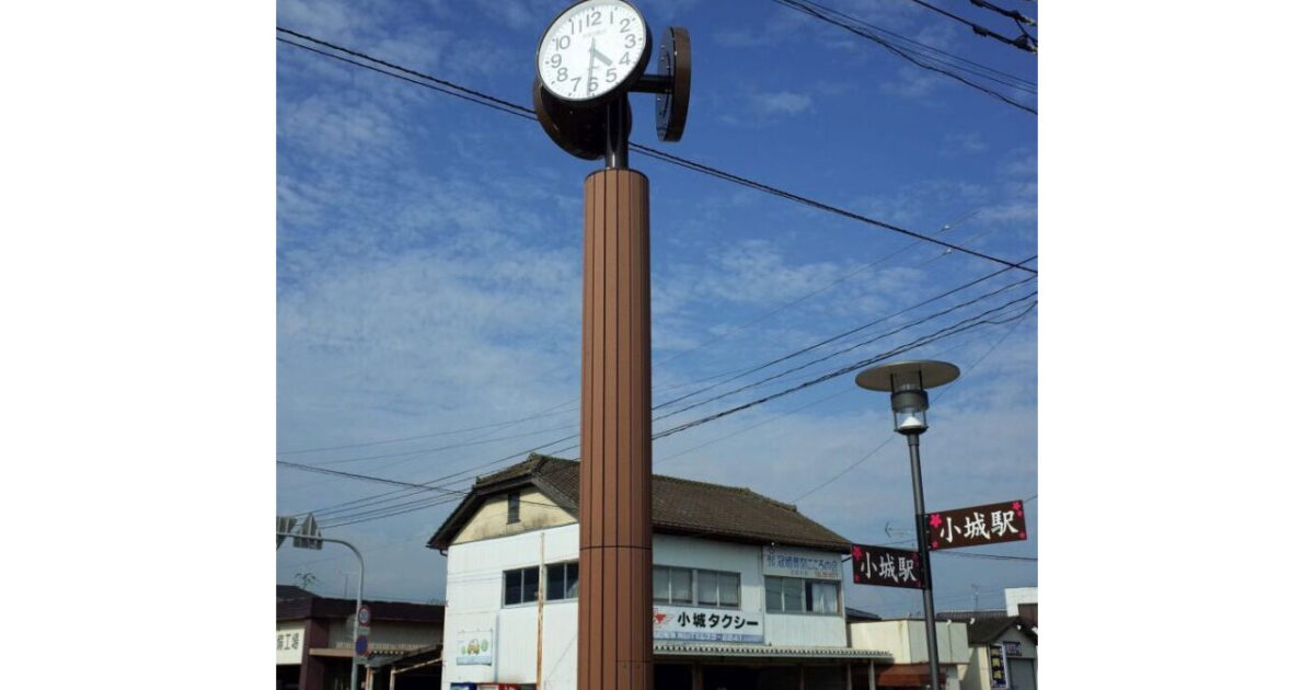 小城駅 時計塔