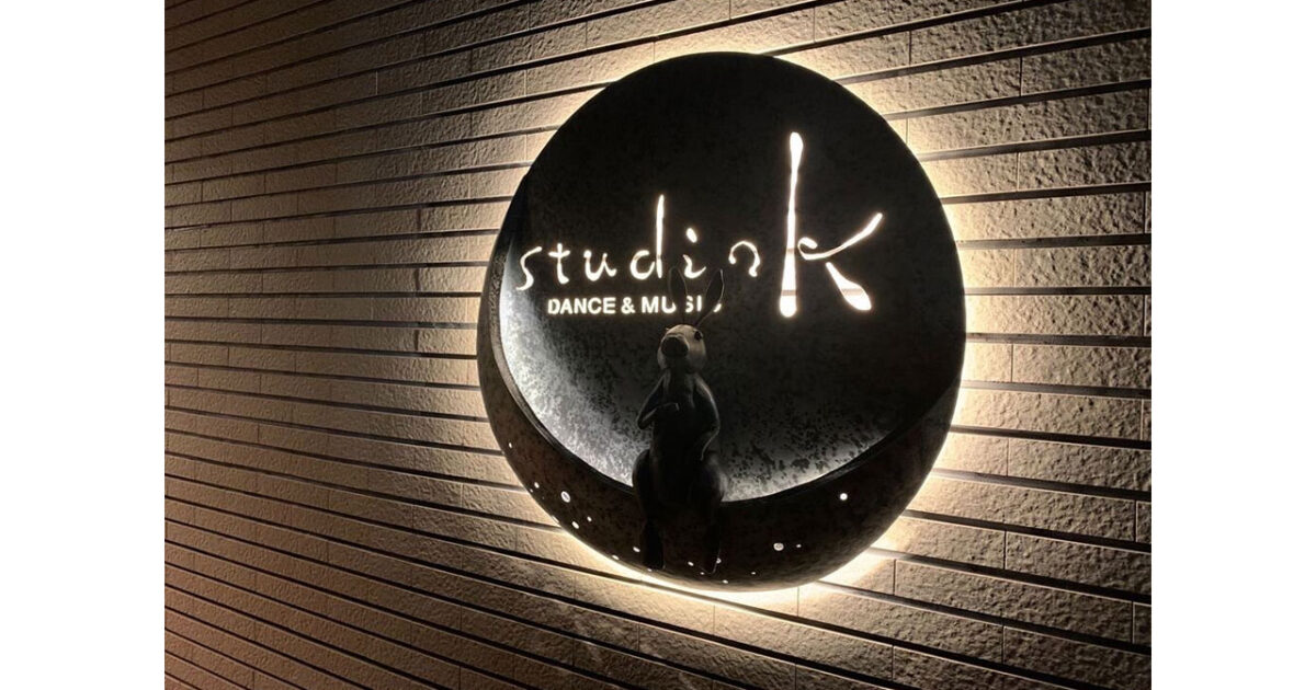 studio K ウサギサイン