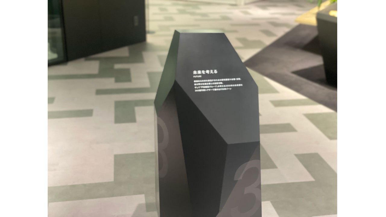 スライド画像10